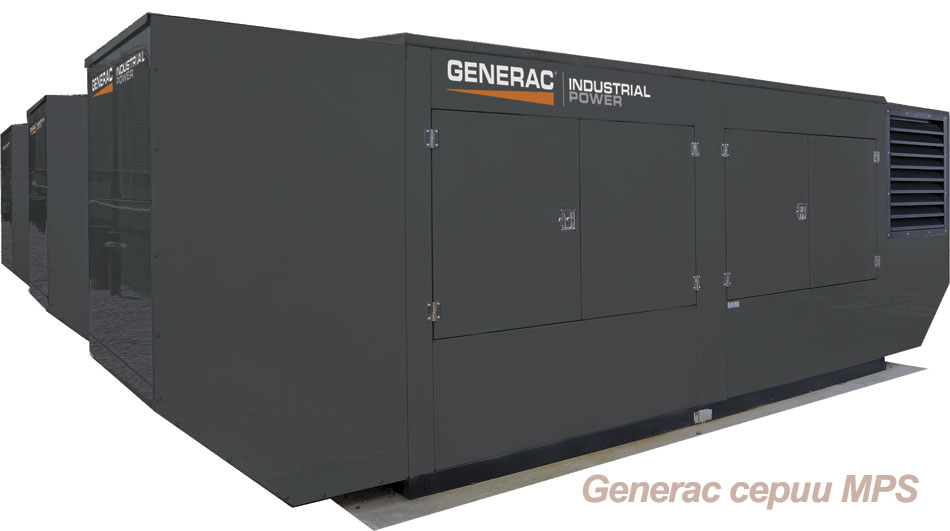   Generac MPS