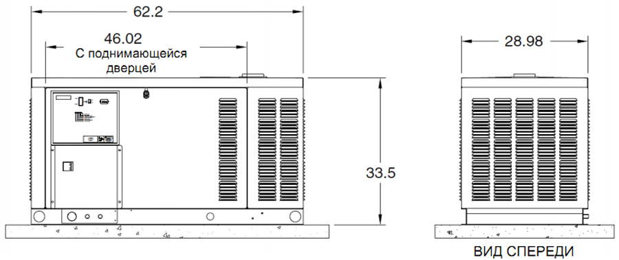  Generac QT-027