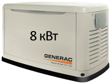   Generac 7144  8 