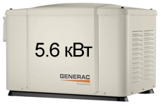 генератор Generac 6520 мощность 5 кВт