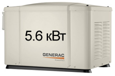  Generac 6520  5 