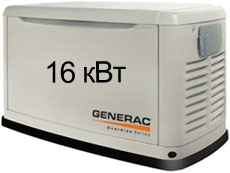 Generac 7189 на 16 кВт
