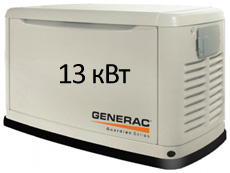генератор Generac 7146 мощность 13 кВт